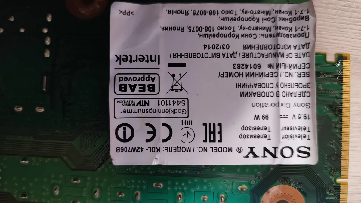 Плата Main A1999744A, инвертор 14STM4250AD-6S01 1