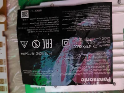 Main TZRNP03HFVR, БП TZRNP01HFVR
